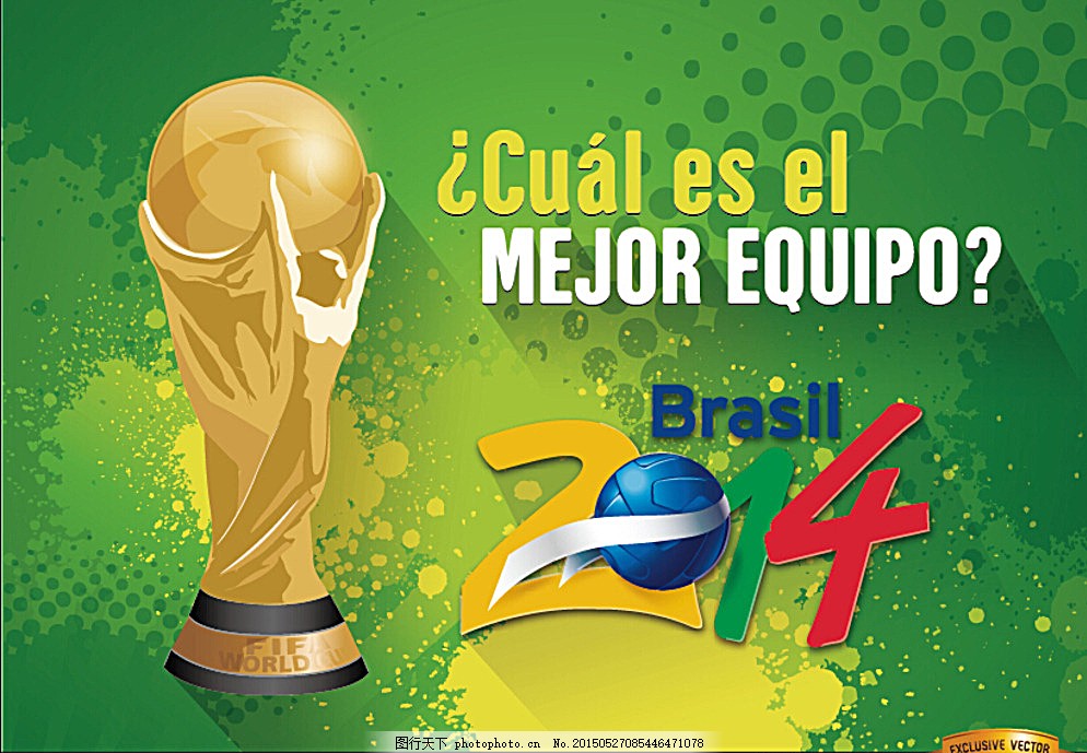 记者：埃斯特旺已抵达伦敦，周一将跟随切尔西训练（埃斯特旺已到伦敦，周一将随切尔西合练）