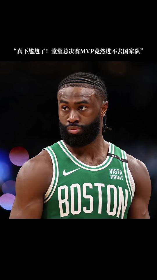 陕西射击队在全国残特奥会上获1金1银3铜（陕西射击队全国残特奥会斩获1金1银3铜）