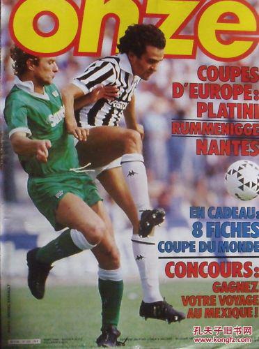 中国足球青训未来的关键突破口（中国足球青训的未来破局之道）