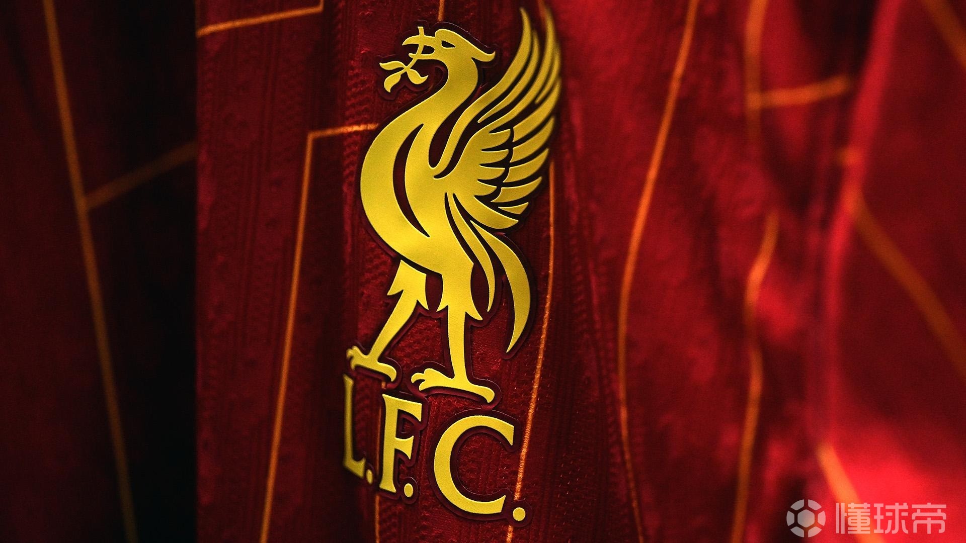 12胜4平，切尔西欧战小组／联赛阶段主场16场不败（欧战小组／联赛阶段，切尔西主场16场不败：12胜4平）