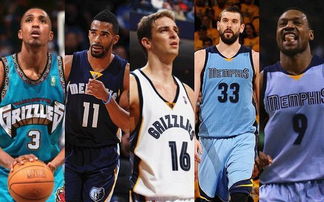 越南U21女排成绩作废！球员性别争议尘埃落定，国际排联修正排名（越南U21女排战绩被取消：性别争议告一段落，国际排联更新排名）